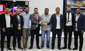 Intersec Dubai 2023
