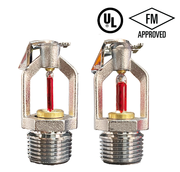 Horizontal Sidewall Sprinkler_LF640-LF641